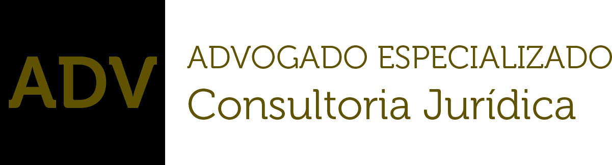 Logo Lateral